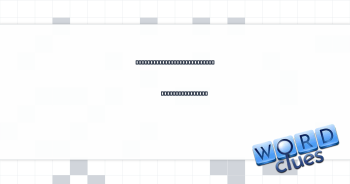 ___ code (discount provider during checkout) Crossword Clue