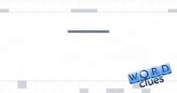 Code entered by a debit card user Crossword Clue