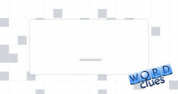Code opener Crossword Clue