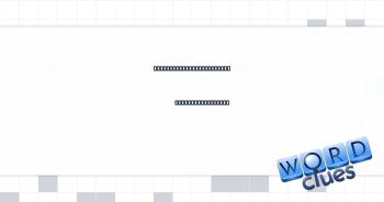 Coder’s evaluation of an individual module Crossword Clue