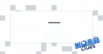 Coin, commonly Crossword Clue
