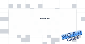 Cold, in a way Crossword Clue
