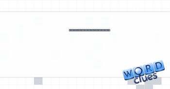 Coleridge's "Poor little foal of an oppressed race" Crossword Clue