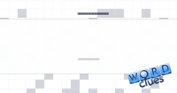 Coll. transcript stat Crossword Clue