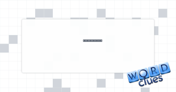 Collaboration Crossword Clue