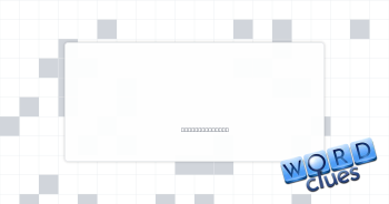 Collapse Crossword Clue