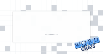 Collar insert Crossword Clue