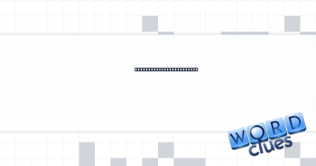 Collect a large quantity Crossword Clue