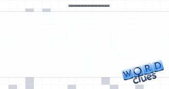 Collectible item from the box below Crossword Clue