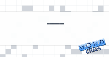 Collections of maps Crossword Clue