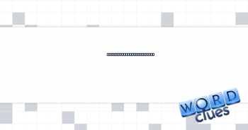 College area, for short Crossword Clue