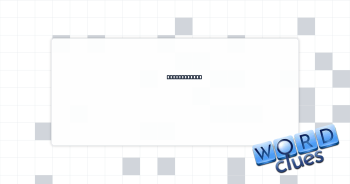 College exam Crossword Clue
