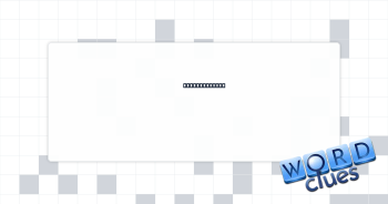 College major Crossword Clue