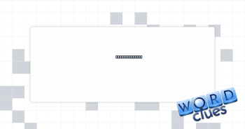 College study Crossword Clue