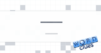 Collision sound in a comic Crossword Clue