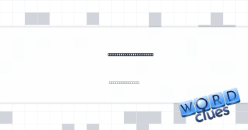 Color similar to beige Crossword Clue