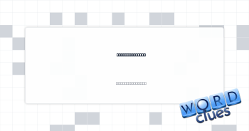 Column crosser Crossword Clue