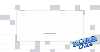 Combines Crossword Clue