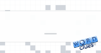 Come back from a closure Crossword Clue