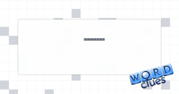 Come to an end Crossword Clue