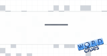 Come up with an idiom, say Crossword Clue