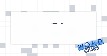 Comedian Black Crossword Clue