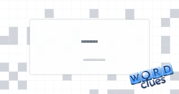 Comedic gag Crossword Clue