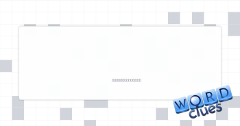 Comedic tribute Crossword Clue