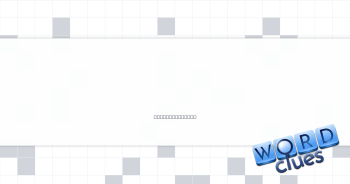 Comes down hard and cold Crossword Clue