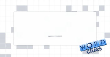 Comet feature Crossword Clue