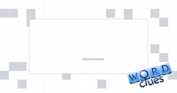 Comfy seat Crossword Clue