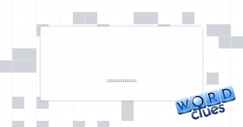 Comfy Crossword Clue