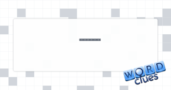 Comic strip cry Crossword Clue