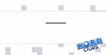 Comics canine's comment Crossword Clue