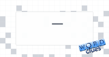 Comics sound Crossword Clue