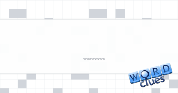 Command after "cut" Crossword Clue