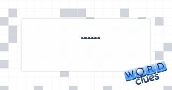 Command ctrs. Crossword Clue