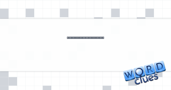Commercial start for Clean Crossword Clue