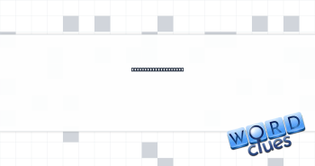 Common canape topper Crossword Clue