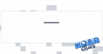 Common gummy shape Crossword Clue