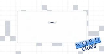 Common ID Crossword Clue