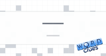 Common site for a scrape Crossword Clue