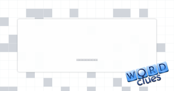 Comp-___ major Crossword Clue