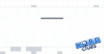 Companies providing needed services Crossword Clue