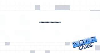 Company that owns Facebook Crossword Clue
