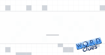 Compete for a prize Crossword Clue