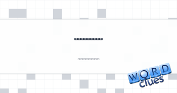 Compete in a slalom Crossword Clue