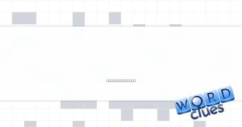 Compete with an epee Crossword Clue
