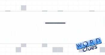Compete with the clamor Crossword Clue
