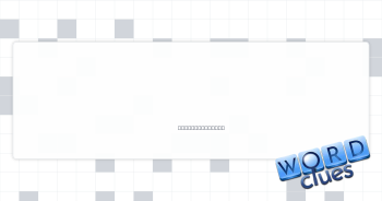 Competed in a 10K Crossword Clue
